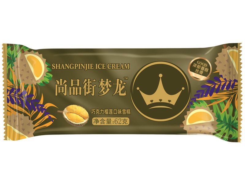 尚品街夢(mèng)龍（榴蓮）