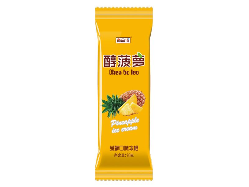 醇菠蘿